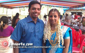 Anuraj Parameswaran Sreeja Marriage Photos